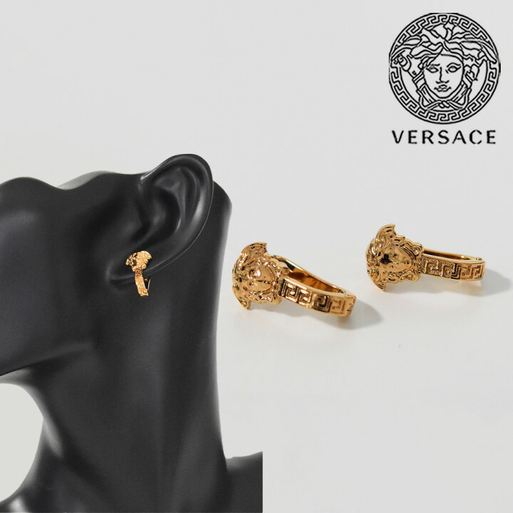 楽天市場 ヴェルサーチ ピアス 両耳 Versace メンズ レディース ブランド ハイブランド ヴェルサーチェ ゴールド グレカ グリーク ベルサーチ アクセサリー Mish 楽天市場店