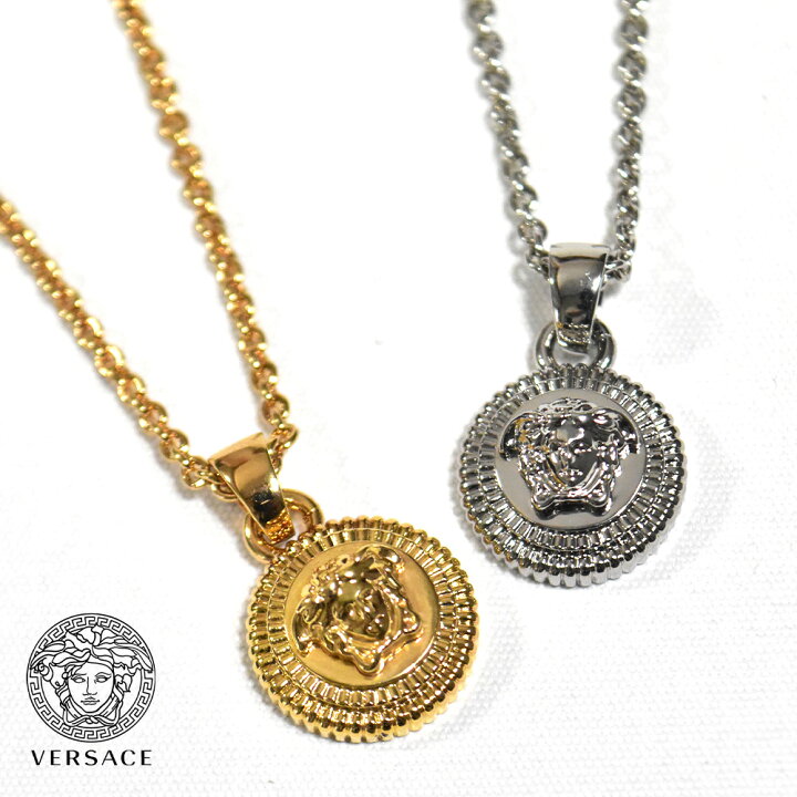 結婚祝い Versace ネックレス