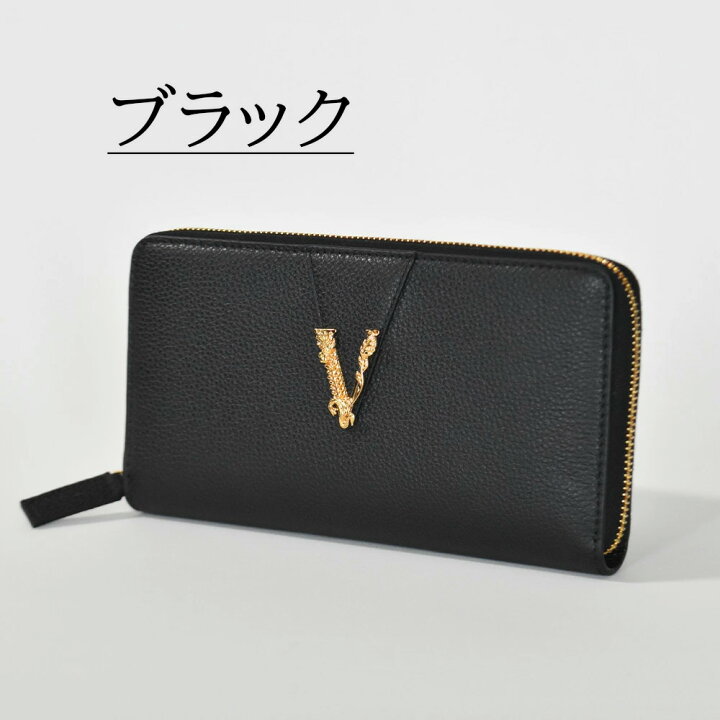 楽天市場】ヴェルサーチ 財布 ラウンドファスナー レディース メンズ  