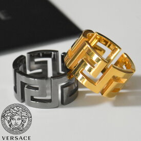 ヴェルサーチ リング 指輪 メンズ VERSACE シルバー ゴールド ブランド 金属アレルギー グリーク 太 クール グレカ DG54672S