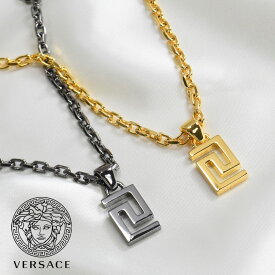 ヴェルサーチ ネックレス メンズ ブランド グレカ ゴールド シルバー チェーン ハイブランド VERSACE DG17334S