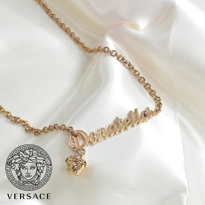 楽天市場】ヴェルサーチ ネックレス ゴールド 筆記体 ドナテラ ミニ  