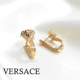 ヴェルサーチ ピアス 両耳 VERSACE メンズ レディース ブランド ハイブランド ヴェルサーチェ ゴールド グレカ グリーク ベルサーチ アクセサリー 1008770