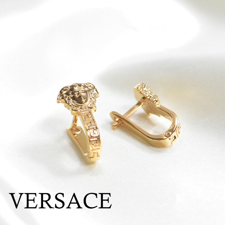 楽天市場】ヴェルサーチ ピアス 両耳 VERSACE メンズ レディース 