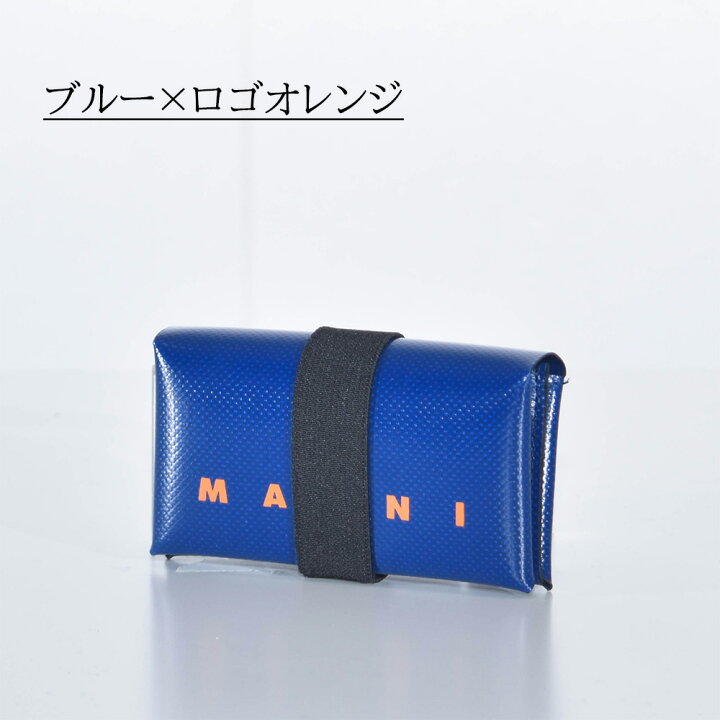 楽天市場】マルニ 二つ折り財布 ミニ財布 財布 小銭付き財布  