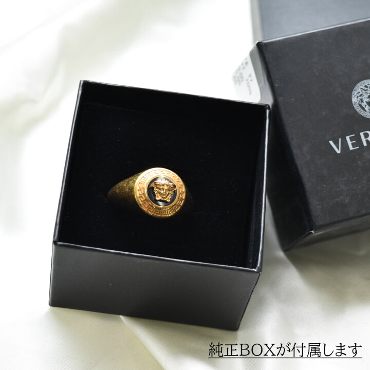 楽天市場】ヴェルサーチ 指輪 メンズ VERSACE メデューサ リング 