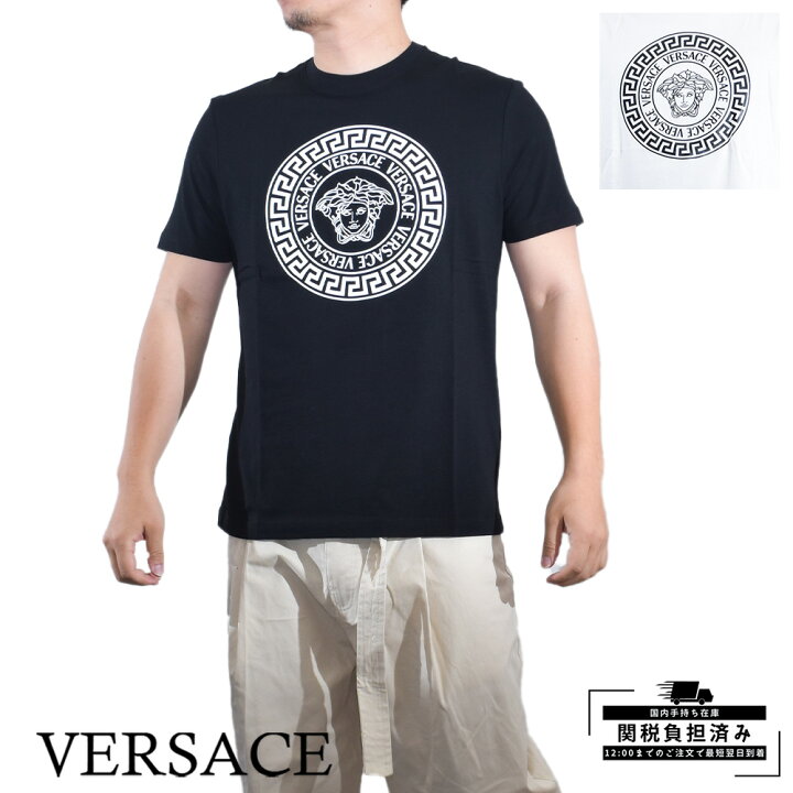 楽天市場】ヴェルサーチ Tシャツ メンズ VERSACE メデューサ 1011861