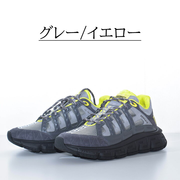 楽天市場】ヴェルサーチ スニーカー トライグレカ バロッコプリント 