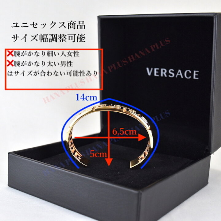 Shop VERSACE Unisex Metal Logo Rings by 大きい服専門店‐ハナ