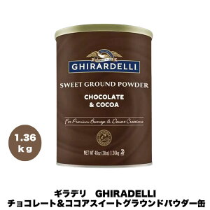 Mf RRApE_[ 1.36kg e Ɩp `R[gpE_[ ƖpRRA Z b` {iRRA RRA  zbgRRA JtFJ XC[c RRANbL[ َq 