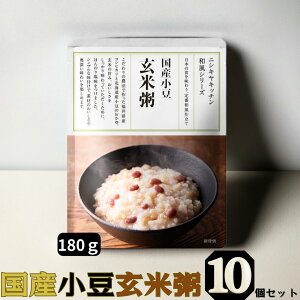yNISHIKIYA KITCHEN YĊ 10Zbgz䌧Y RVqJ × Y gg DÂ Ċ Y H H    gg Zbg wV[Hi 