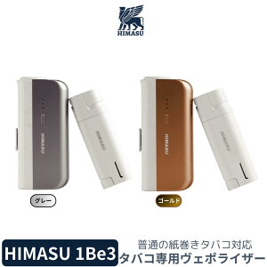 yHIMASU 1Be3z ^oRp M F|CU[ S[h^O[ 1{3z RXg ߖ foCX USB-C [d  ^oR M  ߖ M^oR i ׃|C