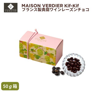 Kif-Kif LtLt Ԃǂ̃`R[g \[ekMCЂ tXY hC[Y 70r^[`R[g ܂ Mtg  ӂ킢 [Y`R[g `R