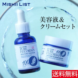 j[sAtRC_et 30ml & N[ 30g Zbg J ێN[ tRC_ k GLX GCWOPA ێ Y VR pxt[ O ڌ JTJT q 