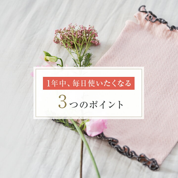 楽天市場】＼限定クーポン配布中／ 【ZIP!で紹介＆楽天1位】シルク保湿 
