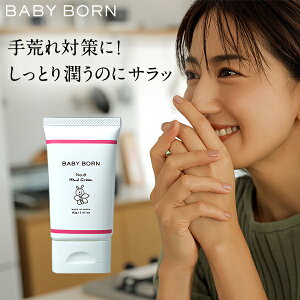 ベビー クリーム 大人の人気商品 通販 価格比較 価格 Com