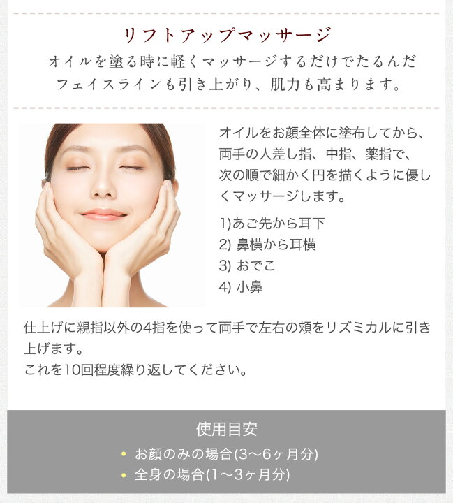 楽天市場】マッサージソルト&オイルセット 10％OFF コスメ マッサージ 
