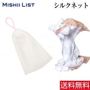 yzYVNz @̃VNlbg ɏ̔AȒP dmւł̔(s)Ό AGCWOPA (΂/) ~bV[Xg H ~