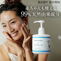 肘の黒ずみや膝の黒ずみを即効で薄くしたい 市販で買えるクリームのおすすめランキング 1ページ ｇランキング