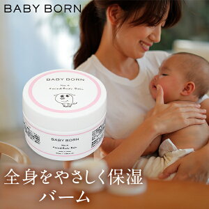 親子で使える 肌に優しいフェイスクリーム オイル ジェルなどのおすすめランキング わたしと 暮らし