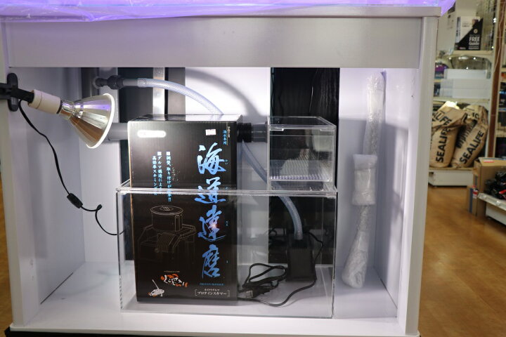 楽天市場】90×45×45アクリル水槽L型コーナー仕様 海水オーバーフロー 