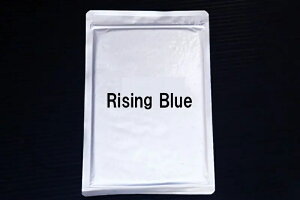 ディスカスハンバーグ ライジングブルー