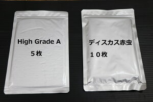 yzfBXJXno[O nCO[hA5fBXJXԒ10