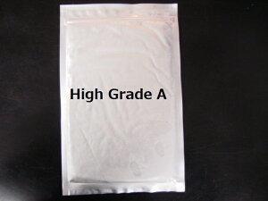 ディスカスハンバーグ  NEWハイグレードA