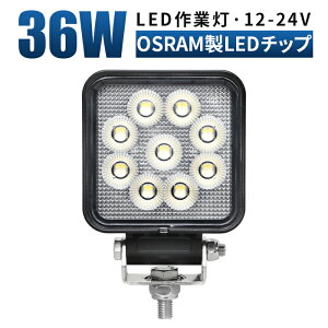 led Ɠ LED Ɠ [NCg y1/ő14ۏ؁z 12v 24v Lp D/It[h/Ǝ/݋@B/ԗp RpNg h ledT[`Cg led ledƓ