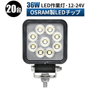 led Ɠ LED Ɠ [NCg y20/ő14ۏ؁z 12v 24v Lp D/It[h/Ǝ/݋@B/ԗp RpNg h ledT[`Cg led ledƓ