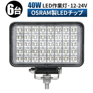 Ɠ LED [NCg  y6Zbgz 12v 24v 24w Lp D eƎԑΉ Ɠ/ ledƓ h ledƓ 24v ledT[`Cg led ledƓ