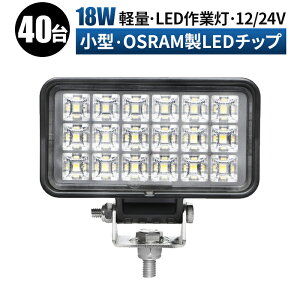 12v ledƓ LED Ɠ [NCg y40 1P[Xz 12v 24v Lp D/It[h/Ǝ/݋@B/ԗp RpNgledT[`Cg led ledƓ