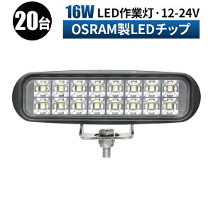 led Ɠ LED Ɠ [NCg y20 1P[Xz 12v 24v Lp D/It[h/Ǝ/݋@B/ԗp Cgo[ h ledT[`Cg led ledƓ
