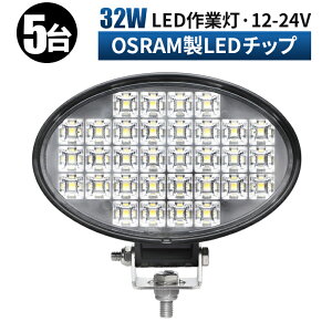 led Ɠ LED Ɠ [NCg y5/ő14ۏ؁z 12v 24v Lp D/It[h/Ǝ/݋@B/ԗp h ledT[`Cg led ledƓ