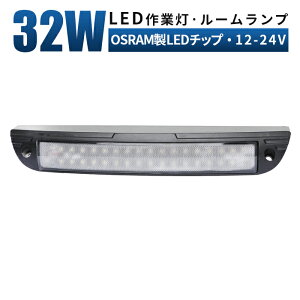 Ɠ LED [NCg  y1/ő14ۏ؁z 12v 24v 30w Lp D eƎԑΉ Ɠ/ ledƓ h ledƓ 24v 12v ledƓy50̓̓|Cg5{z