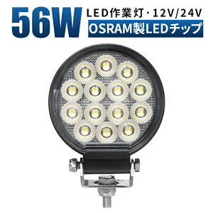 Ɠ LED LEDƓ [NCg LED[NCg y1 z 12v 24v Lp { zC[[_[ tH[Ntg d@ D Cg RpNg ledƓ 24v