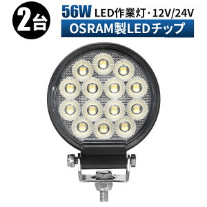 led Ɠ LED Ɠ [NCg y2 z 12v 24v Lp D/It[h/Ǝ/݋@B/ԗp RpNg ledƓ 24v ledT[`Cg led