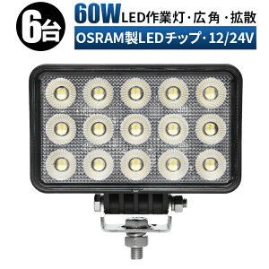 led Ɠ LED Ɠ [NCg y6 mCYXz 12v 24v Lp D/It[h/Ǝ/݋@B/ԗp h ledƓ 12v ledT[`Cg led ledƓ