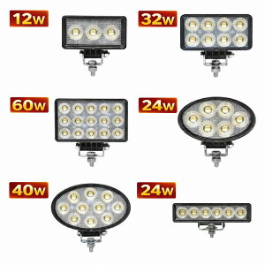 �y���P�x�E�L�p�ƎˁzLED��Ɠ� ���[�N���C�g 12W / 32W / 60W OSRAM���`�b�v�̗p DC12V/24V�Ή��b�ԁE�_�@�E���݋@�B�E�D���Ή� led��Ɠ� 24v ���݋@�B�pled���C�g