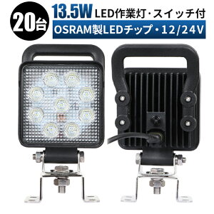 led Ɠ LED [NCg  y20 1P[XzXCb`/t 13.5W 12v 24v Lp D eƎԑΉ Ɠ/ p^ h ledƓ12v