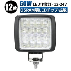 led Ɠ LED Ɠ [NCg y12 1P[Xz 12v 24v Lp D/It[h/Ǝ/݋@B/ԗp p^ h ledT[`Cg led