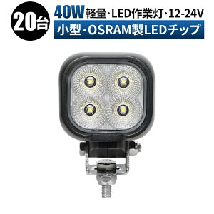 ledƓ 24v led Ɠ LED Ɠ [NCg y20 1P[X z 12v 24v Lp D/It[h/Ǝ/݋@B/ԗp ^ h ledƓ 12v