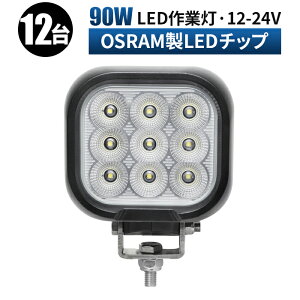 Ɠ LED [NCg  24v led Ɠy121P[Xz 12v 24v 90w Lp D eƎԑΉ Ɠ/ ledƓ hledƓ 24v ledƓ12v