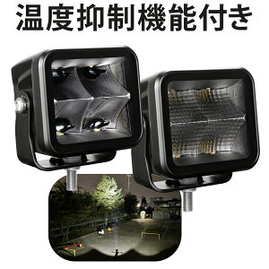 LED��Ɠ� 40W 4800LM OSRAM 12V/24V ���x���� �L�p/���p IP67 EMC �{�[�_���X ���[�N���C�g ����� �d�@ �D�� 1��`2��