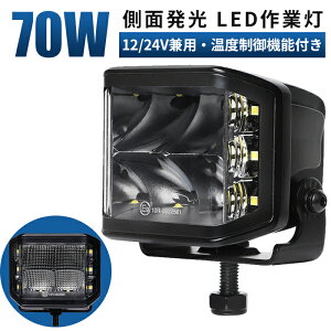 Ɠ led Ɠ LED [NCg  yx@\tEő14ۏ؁z 12v 24v Lp D eƎԑΉ {Cg Ɠ/  [NCg ledƓ ledCg 12v