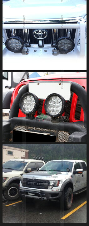 楽天市場】サーチライト 12v led LED作業灯 ワークライト 投光器 【12v 