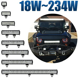 LED ���[�N���C�g �o�[ ��Ɠ� ������ �T�[�`���C�g | 18W�E36W�E54W�E90W�E126W�E234W�I���� | 12v/24v | �D���E��ƎԑΉ� | �ő�14�����ۏ� |��Ɠ� led ��Ɠ� led�o�[ ���[�N���C�g led