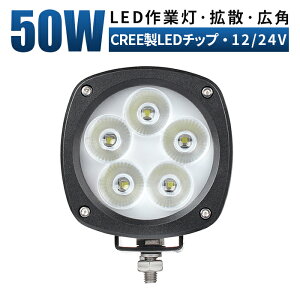 Ɠ LED [NCg  y1/ő14ۏ؁z 12v 24v Lp D eƎԑΉ Ɠ/ ledƓ hledƓ 12v [NCg 