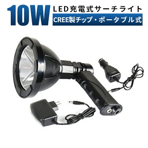 Ɠ led [d 100V-240VE12V/24V  ی^10W [NCg 10W CREE10W^1 [dLED LED 탏[NCg Ɠ|[^u ߓd sd-2010