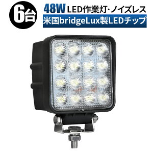 led Ɠ LED Ɠ [NCg y6/ő14ۏ؁z 12v 24v 48w Lp led   24v mCYX D/It[h/Ǝ/݋@B/ԗp p^ h 